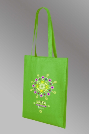 Green bag mandela Ustka